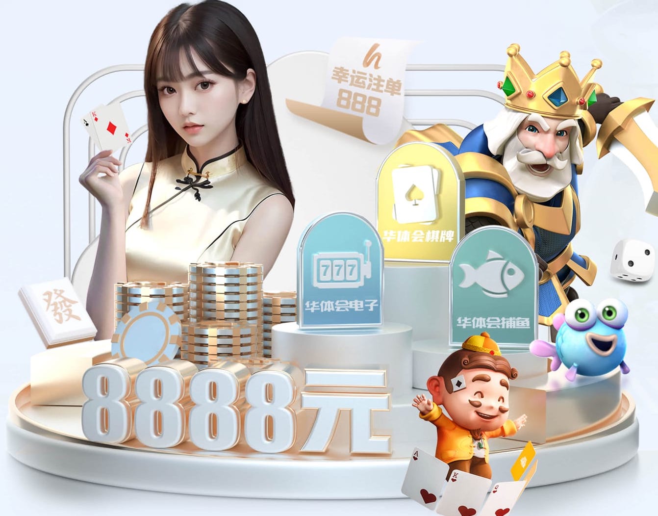 世界杯官网 2026会展传媒新趋势：AI制作活动会务物料，海报、暖场视频与现场大屏一体化联动
